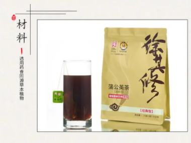 哪些茶是凉茶